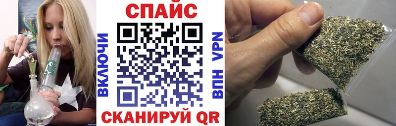 Бутират 1.4BDO  KRAKEN как зайти  Новый Уренгой 