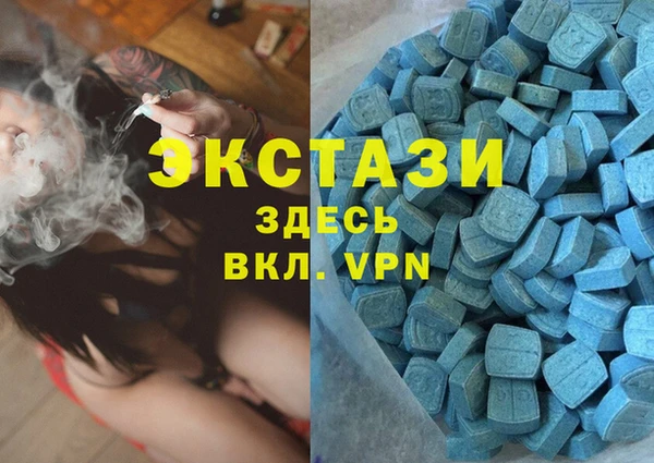 COCAINE Майский