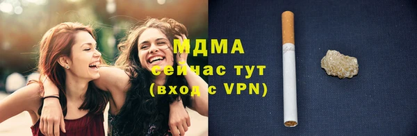 марки lsd Алексин