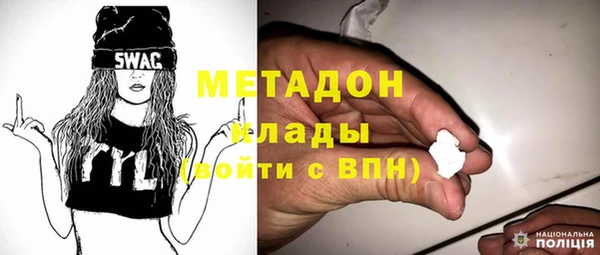 сатива Аркадак