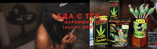 кокаин Архангельск