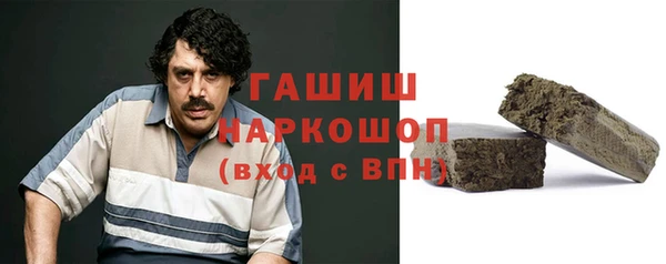 дистиллят марихуана Алзамай