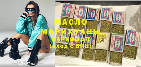 сатива Аркадак