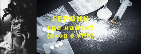 меф Магас