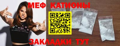 каннабис Татарск