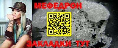 синтетический гашиш Старая Купавна
