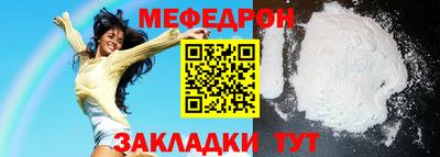 мдма Среднеуральск