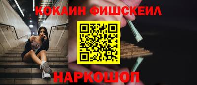 мдма Среднеуральск