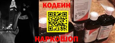 прущая мука Ставрополь