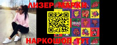 прущая мука Ставрополь