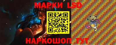 мдма Среднеуральск