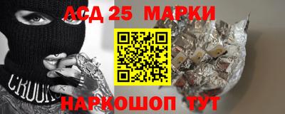 синтетический гашиш Старая Купавна