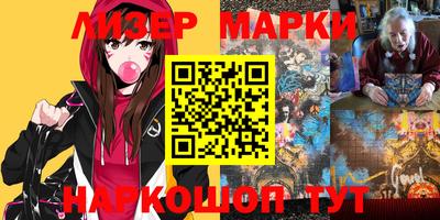 гидропоника Тверь