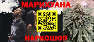 гидропоника Тверь