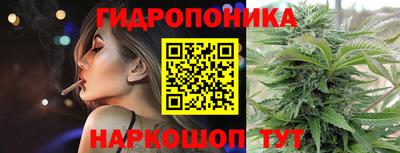 мдма Среднеуральск