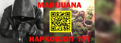 стаф Тара