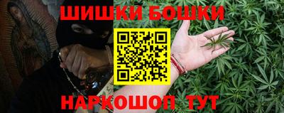 каннабис Татарск
