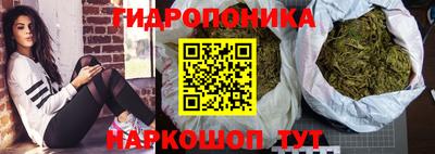 прущая мука Ставрополь