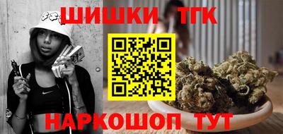 мдма Среднеуральск