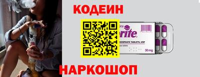 мдма Среднеуральск