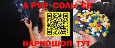 мдма Среднеуральск