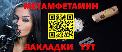 мдма Среднеуральск