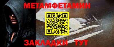 мдма Среднеуральск