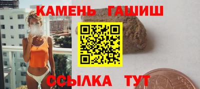 мдма Среднеуральск