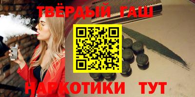гидропоника Тверь
