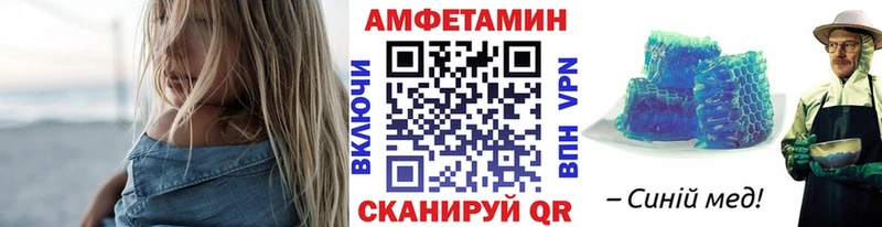 Первитин витя  даркнет официальный сайт  Новый Уренгой 