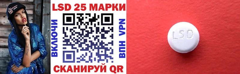Марки N-bome 1500мкг  купить   hydra ТОР  Новый Уренгой 