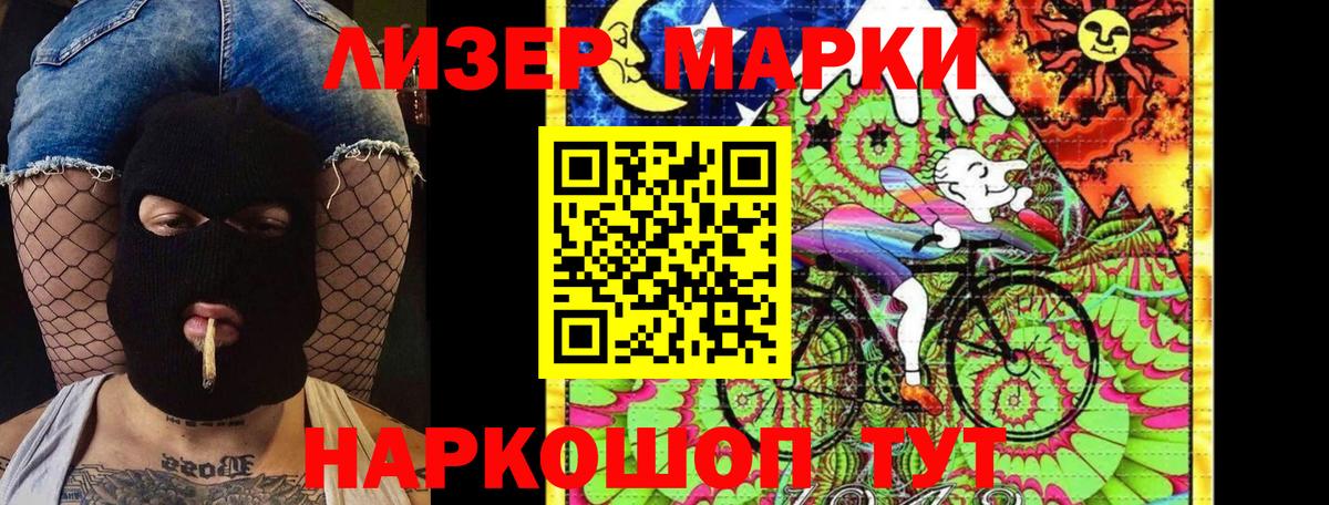 НБОМе  Cocaine  Новый Уренгой  Конопля  Гашиш  АМФ кристаллы  Вход с VPN  Марихуана  Cocaine  Меф МЯУ МЯУ  