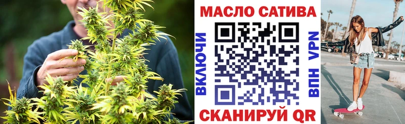 хочу наркоту нарко площадка какой сайт Дистиллят ТГК вейп с тгк Новый Уренгой